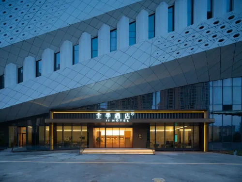 Ji Hotel Center city JianYang Hotels in Jianyang