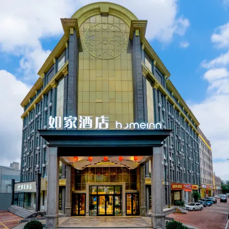 Homeinn·neo(Salt Lake store, huaidong Road, Hongqi East Street, Yuncheng)