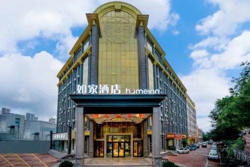 Homeinn·neo(Salt Lake store, huaidong Road, Hongqi East Street, Yuncheng)