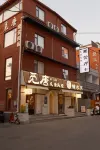 Luoyang Mitang View B&B (Yingtianmen Mingtang Paradise Scenic Area Store