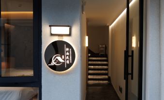 Lushan Scenic Area Xuan Yu Min Su (Lushan Scenic Area Cableway Shangzhan Branch)