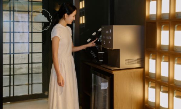 Cave Ryokan Hotel by Aank Sungshin Women's Univ.