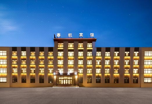 춘항 호텔 외관 또는 로비