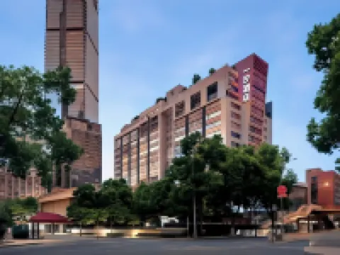 Yixi Hotel (Changsha Wu Yi Square IFS) Hotels in Changsha