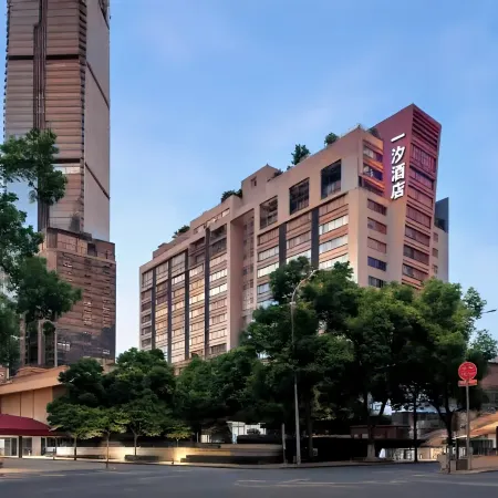 Yixi Hotel (Changsha Wu Yi Square IFS)