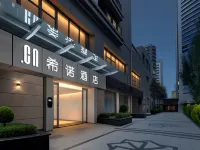 CityNote Xinuo Hotel (Guangzhou Beijing Road Pedestrian Street  Ximenkou Metro Station Branch) Hotels near Ximenkou Station
