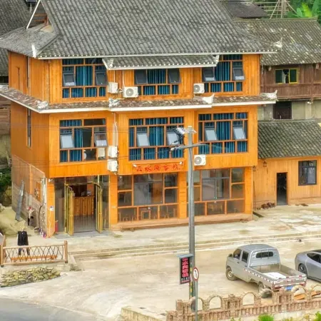 Jiabang Terrace Yunshuijian Chinese Inn