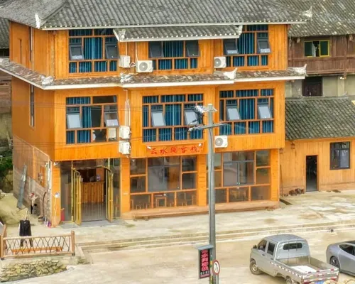 Jiabang Terrace Yunshuijian Chinese Inn 충장 호텔