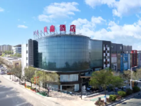 홍신 란팅 호텔  호텔