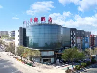 Hongxin Lanting Hotel Hotels near Xuanhe Mahjong Machine Store, Kaiyuan Road, Xuejiawan, Zhungeer Banner, Ordos City, Inner Mongolia
