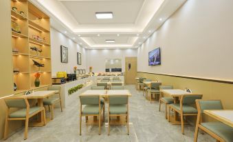 Aifeel Hotel (Gongzhuling Railway Station)