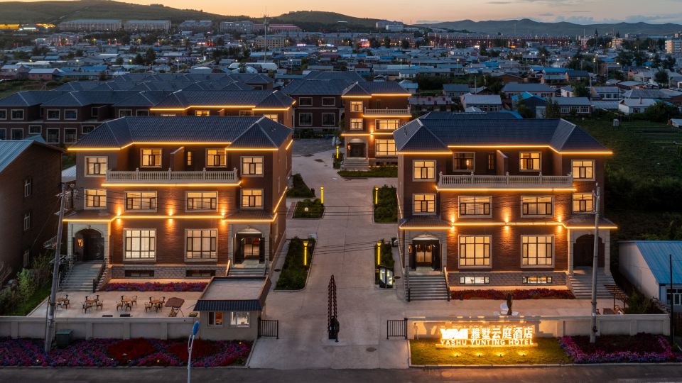 Yashu Yunting Hotel