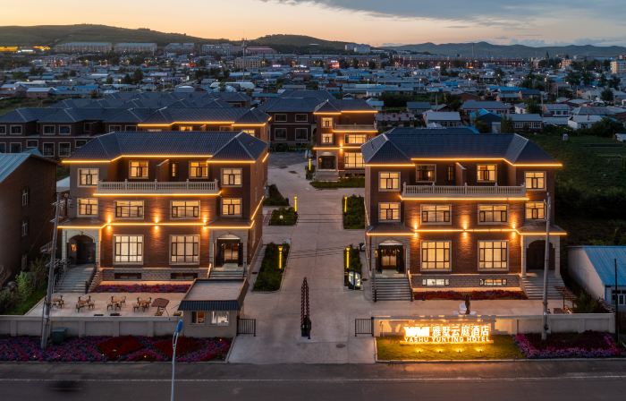 Yashu Yunting Hotel