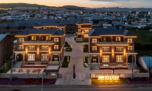Yashu Yunting Hotel