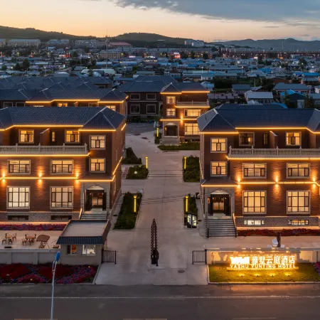 Yashu Yunting Hotel