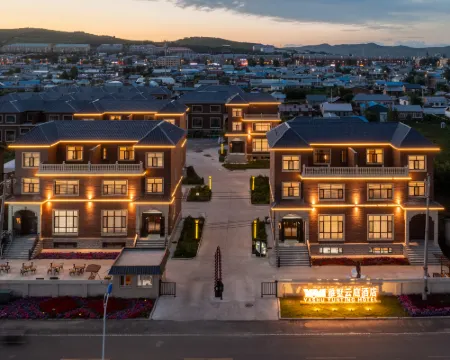 Yashu Yunting Hotel Hotels in Ergun