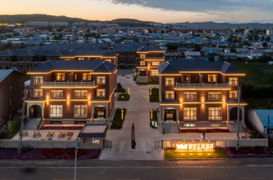 Yashu Yunting Hotel Hotels in 