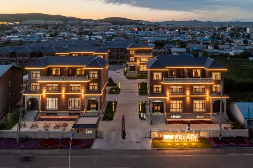 Yashu Yunting Hotel Hotels in Ergun