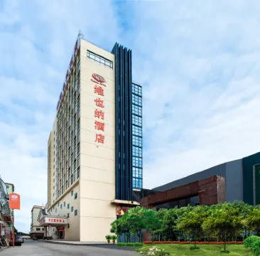 Vienna Hotel (Foshan Lecong Furniture City) Hotels near Louvre International Furniture Exhibition Center