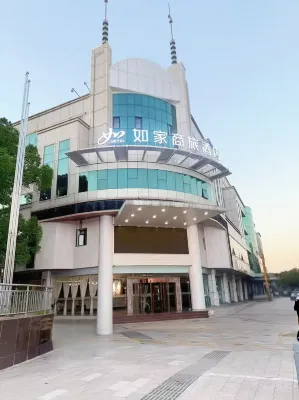 Home Inn Hotel Hotel in zona Jiulong Brake