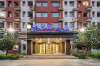 Dayue Huiheyuan Hotel - Boutique