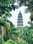 Hampton by Hilton Nanning Qingshan Road - Scenic