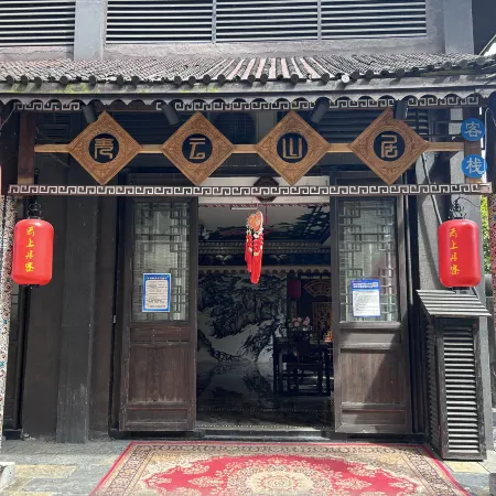 Danzhai Qingyun Mountain Residence Inn