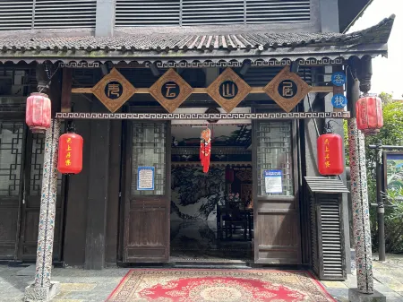 Danzhai Qingyun Mountain Residence Inn Отели рядом с достопримечательностью «Longjing Ancient Pavilion»