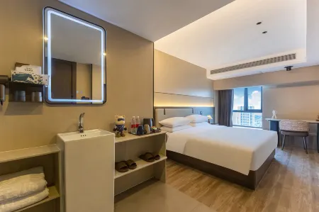 Jinji Hotel (Guiyang Longdongbao International Airport Sasseur Outlets) Отели рядом с достопримечательностью «Guiyang University Software Branch»
