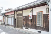 Sanada Maru【Fully rented traditional Japanese house】