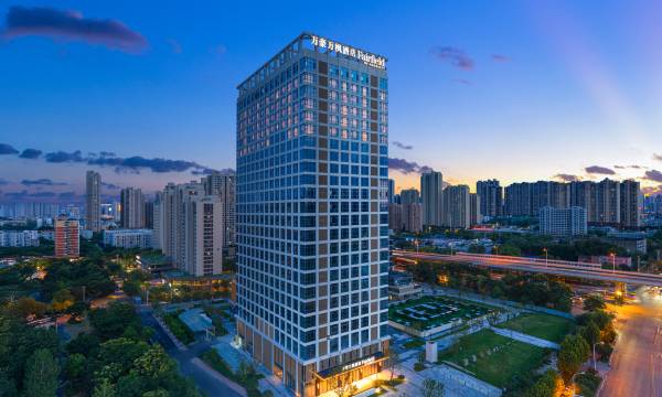 Wuhan Hankou Railway Station Marriott Fairfield Hotel