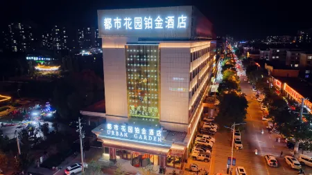 Urban Garden Platinum Hotel (Yulin Dingbian Cultural Square)