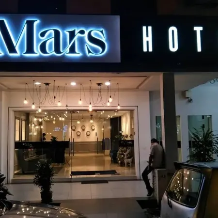 Mars Hotel Отели рядом с достопримечательностью «Торговый центр Setapak Central»