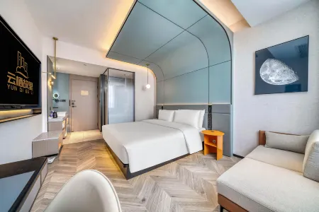 Yunqi Hotel Отели рядом с достопримечательностью «Yong'an Park (Chenxi Road)»