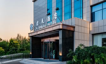 Ulanqab Jiyuan Junlai Hotel