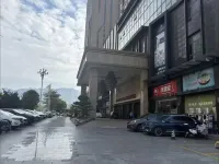 Meixin Homestay (Fogang Lixin Shengfei Kangcheng)