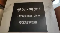 Jingyu Oriental Hotel Hotels in Dongchang Lake/Tieta Mall
