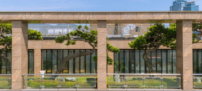 Arban Hotel Hotéis em Busan