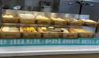 利豪軒飯店（合肥淮河路步行街省立醫院店） - Wi-Fi