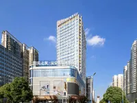 谷莫尼•凌空美宿城景飯店（安順黃果樹大街大潤發店） 住宿飯店