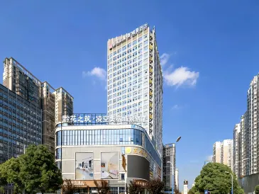 Qian Huazhizhu Hotel (Anshun Huangguoshu Street RT-Mart Store)