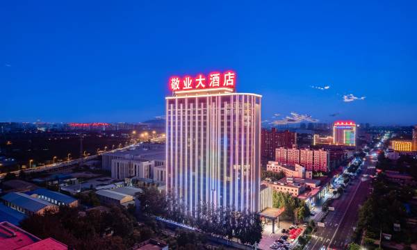 Jingye Hotel