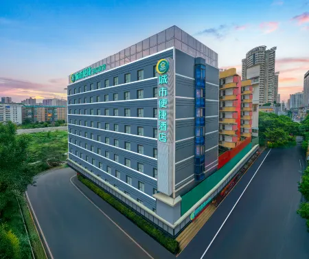 City Comfort Inn Hotel (Nanning Chaoyang Square Subway Station Sanjie Liangxiang)