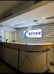 Grand New Century Hotel Inner Mongolia - Pools