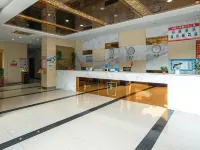Lu'an Qiqi Jiari Business Hotel Hotels in Lu'an