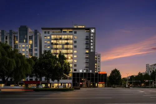 Shenkong E-Sports Hotel