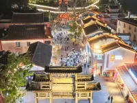 Fenbei E-Sports Hotel (Fuqing Dongbai Liqiao Special Historical Cultural Street) Hotels near Fuqing Dongbailiqiao Characteristic Historical and Cultural Street