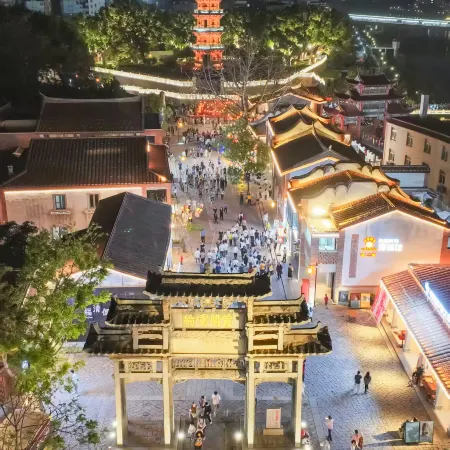 Fenbei E-Sports Hotel (Fuqing Dongbai Liqiao Special Historical Cultural Street)