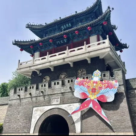 Weifang Tuyue Smanyun Hotel (huochezhan Taihuacheng)
