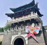 Weifang Tuyue Smanyun Hotel (huochezhan Taihuacheng) - Romanttinen